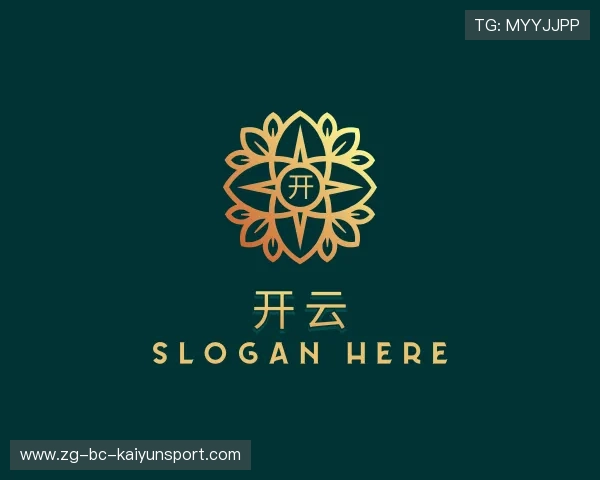 介绍开云体育娱乐